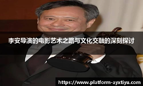 爱游戏ayx官方网站